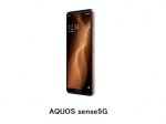 シャープ、5G対応スマートフォン「AQUOS sense5G」がUQ mobileより発売