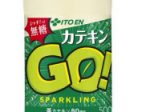 伊藤園、カテキンが摂れる無糖炭酸水「カテキン GO!SPARKLING」