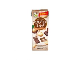 キッコーマンソイフーズ、「マカダミアミルク チョコレート」