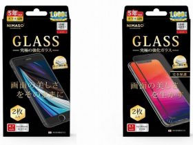 リンクス、紅松の国内正規代理店としてiPhone用ガラスフィルム6製品