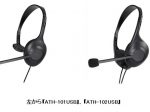 オーディオテクニカ、片耳・両耳2つのスタイルから選べるWeb会議やオンライン授業に最適なUSBヘッドセット