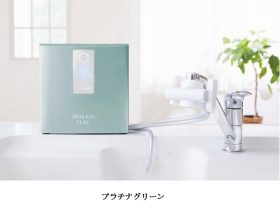 日本トリム、WEB限定「連続生成型電解水素水整水器 TRIM ION CURE」の新色モデル