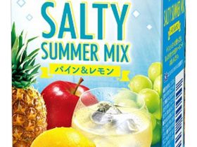 雪印メグミルク、「Dole SALTY SUMMER MIX パイン&レモン」