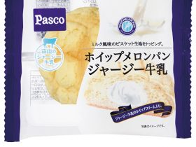 敷島製パン、「ホイップメロンパン ジャージー牛乳」