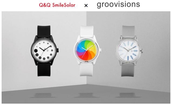 シチズン時計、「Q&Q SmileSolar」からデザインスタジオ「groovisions」とのコラボモデル