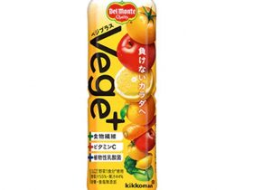 キッコーマン飲料、「デルモンテ Vege＋（ベジプラス）」