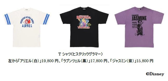 オリエンタルランド、東京ディズニーリゾートでファッションブランド「ヒステリックグラマー」プロデュースのTシャツ