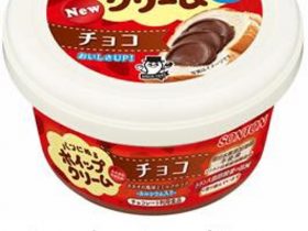 ソントン、「パンにぬるホイップクリーム チョコ」