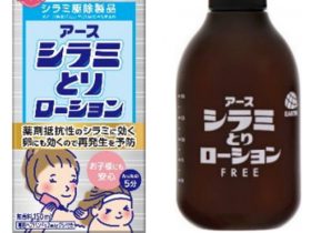 アース製薬、「アース シラミとりローション（無香料）」