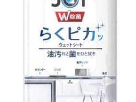 P&G、キッチンや食卓での拭き取りに使えるウェットシート「ジョイ らくピカッ ウェットシート」