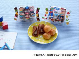 モンテール、クレヨンしんちゃんとコラボした「おやつプチシュー（ミルク味）」「おやつワッフル（チョコ味）」