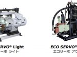 川崎重工、省エネ油圧ユニット「エコサーボ ライト/アヴァント」