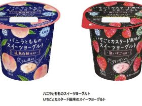 雪印メグミルク、「バニラともものスイーツヨーグルト」「いちごとカスタード風味のスイーツヨーグルト」