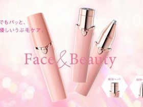 シック・ジャパン、フェイシャル電動シェーバー「Face & Beauty（フェイスアンドビューティー）」