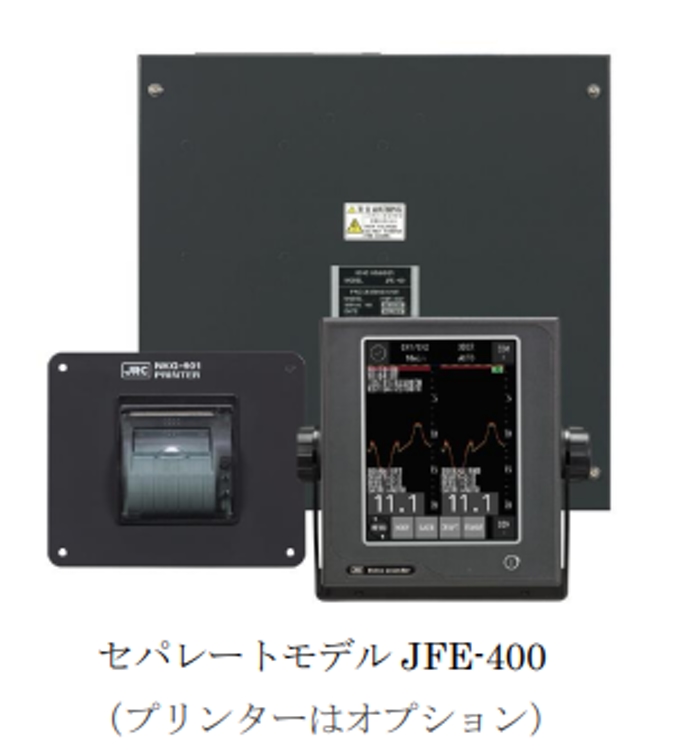 日本無線、デジタルフィルタ技術により測深性能の向上を実現した音響測深機「JFE-400/700」