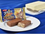 有楽製菓、ブラックサンダープレミアムシリーズの「ブラックサンダー至福のバター」
