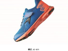 アキレス、ジュニアスポーツシューズブランド「瞬足」から運動会モデル2タイプ10カラーを発売