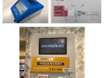 ココカラファイングループ、ココカラファイン東京新宿三丁目店で中和抗体が10分でわかる検査機器&キット