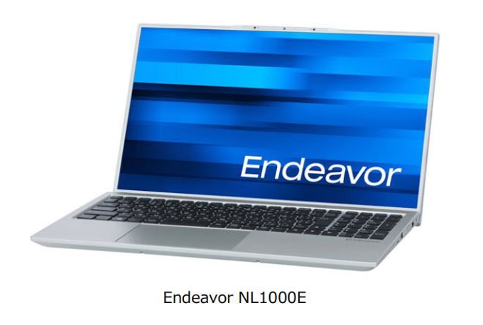 エプソンダイレクト、ノートパソコン「Endeavor NL1000E」