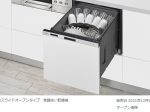 リンナイ、標準スライドオープンタイプの食器洗い乾燥機 RKW-405シリーズ
