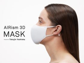 ユニクロ、吉岡徳仁氏デザインによる「エアリズム 3Dマスク」