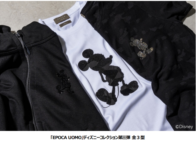 三陽商会、「EPOCA UOMO PRIMA 表参道ヒルズ店」でディズニーコレクション第三弾の全3型