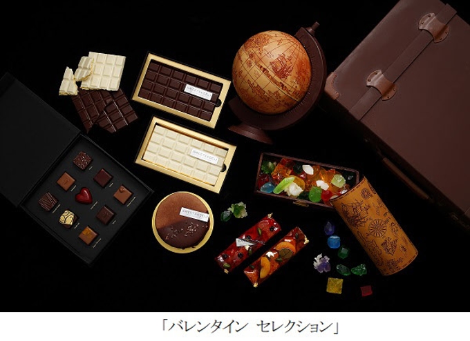 パレスホテル東京、「Journey～旅～」をテーマとしたバレンタイン限定商品