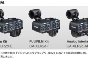 ティアック、キヤノン・富士フイルム・ニコンとの協業によるミラーレスカメラ対応 XLRマイクアダプター