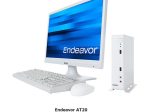 エプソンダイレクト、小型化し設置の自由度が上がったデスクトップパソコン「Endeavor AT20」