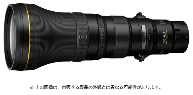 ニコン、超望遠単焦点レンズ「NIKKOR Z 800mm f/6.3 VR S」