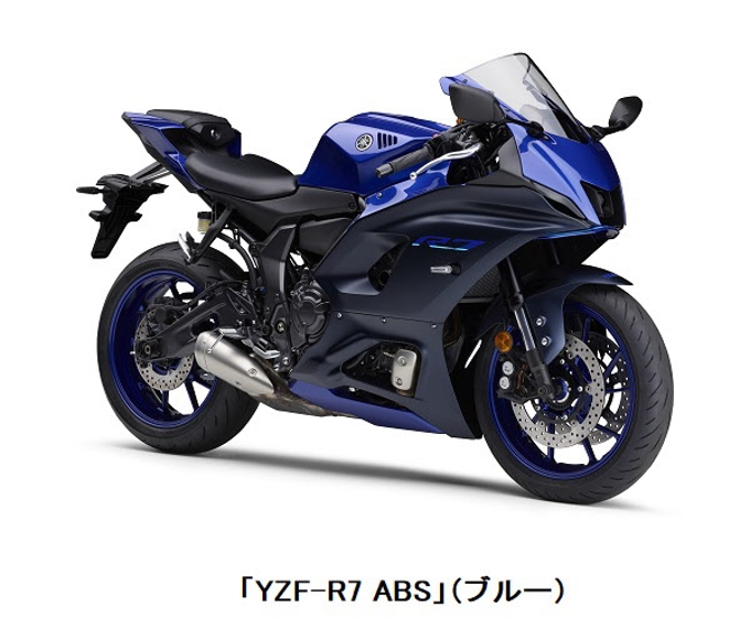 ヤマハ発動機、スーパースポーツモデル「YZF-R7 ABS」