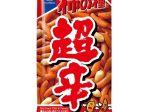 亀田製菓、「47g 亀田の柿の種 超辛」を期間限定発売