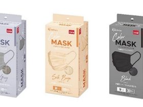 アイリスオーヤマ、カラーマスク「不織布プリーツマスク」全5色を発売