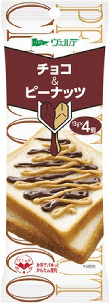 アヲハタ、「ヴェルデ パキッテ」シリーズの「チョコ&ピーナッツ」のピーナッツスプレッドを改良