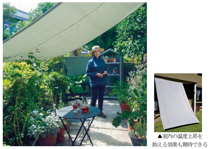 DINOS、「ガーデンスタイリング」より春の庭準備に役立つガーデンアイテムを発売