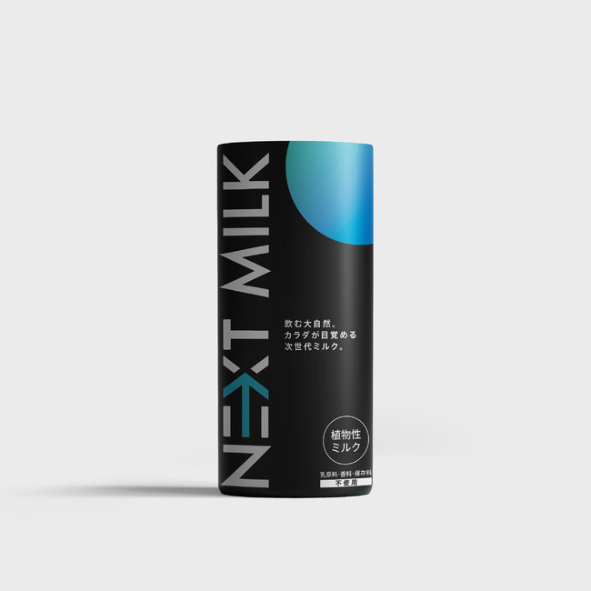 ネクストミーツ、植物性ミルク「NEXTミルク」が薬王堂で発売