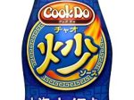 味の素、「Cook Do 炒（チャオ）ソース」＜上海オイスター醤油味＞を発売