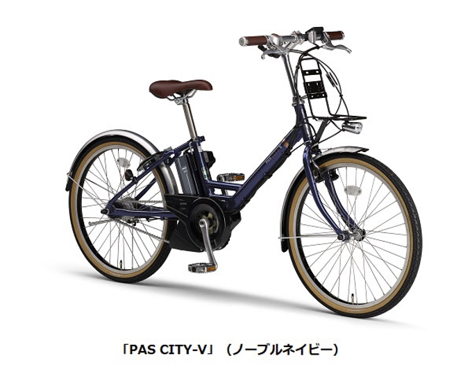 ヤマハ発動機、24型電動アシスト自転車「PAS CITY-V（パス シティ ブイ）」の2022年モデルを発売