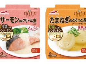 マルハニチロ、電子レンジ調理向け合わせ調味料「Chefit（シェフィット）」シリーズ4品を発売