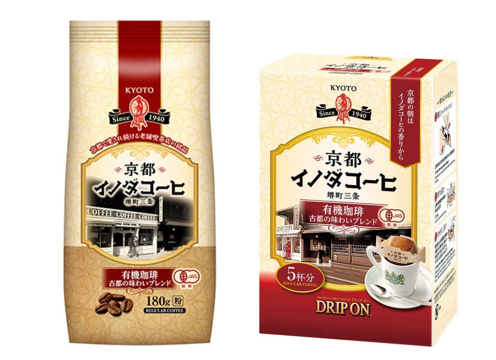 キーコーヒー、『京都イノダコーヒ 有機珈琲 古都の味わいブレンド』を発売