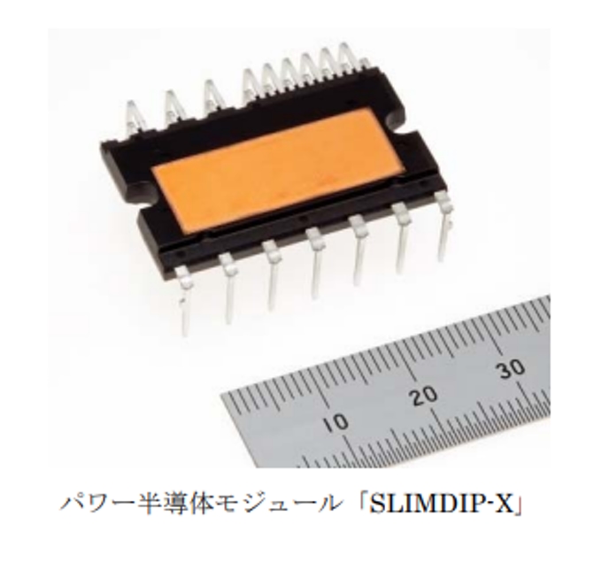 三菱電機、熱抵抗とノイズの低減を実現したパワー半導体モジュール「SLIMDIP-X」を発売
