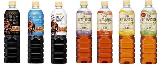 UCC上島珈琲、大型PET飲料ブランド「UCC 職人の珈琲」「紅茶の時間」をリニューアル発売
