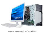 エプソンダイレクト、第12世代インテル Core プロセッサー搭載のミニタワーPCなどを発売