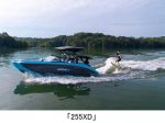 ヤマハ発動機、スポーツボート「255XD」「252XE」を発売