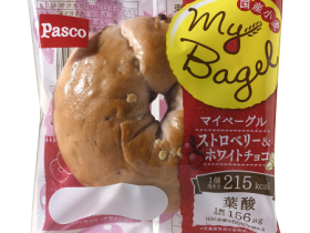 敷島製パン、「My Bagel ストロベリー&ホワイトチョコ」を東北・関東・中部・関西・中国・四国地区で期間限定発売