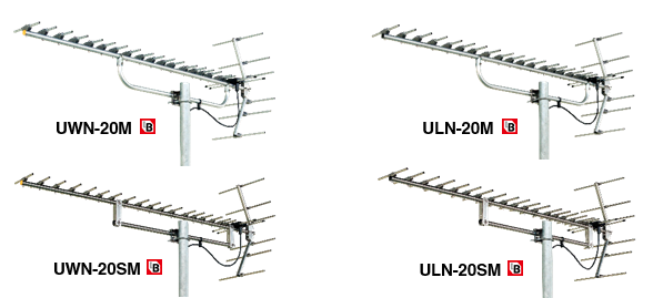 マスプロ電工、小型・軽量化したBL型共同受信用UHFアンテナ4機種を発売