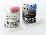 山洋、なりたい目元のイメージに合わせて選べるメイク用綿棒「nico softメイク綿棒」と「nico hardメイク綿棒」を発売
