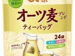 伊藤園、「健康ミネラルむぎ茶 オーツ麦ブレンドティーバッグ」を発売