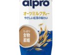 ダノンジャパン、「アルプロ たっぷり食物繊維 オーツミルクティー やさしい紅茶の味わい 250ml」を発売