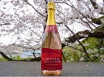 三和酒造、静岡の地酒「臥龍梅」ロゼシャンパンタイプの日本酒「Garyubai Sparkling Rose」数量限定新発売